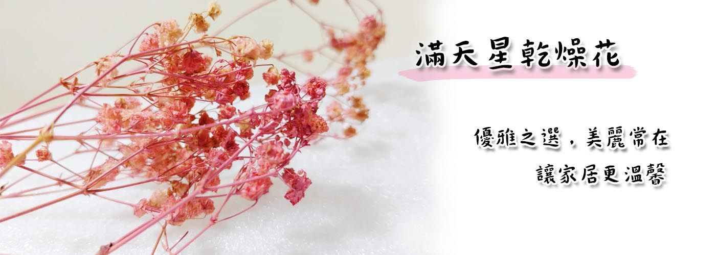 第一商品#